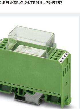 EMG 22-REL/KSR-G 24/TRN 5t混合型继电器菲尼克斯 2949787