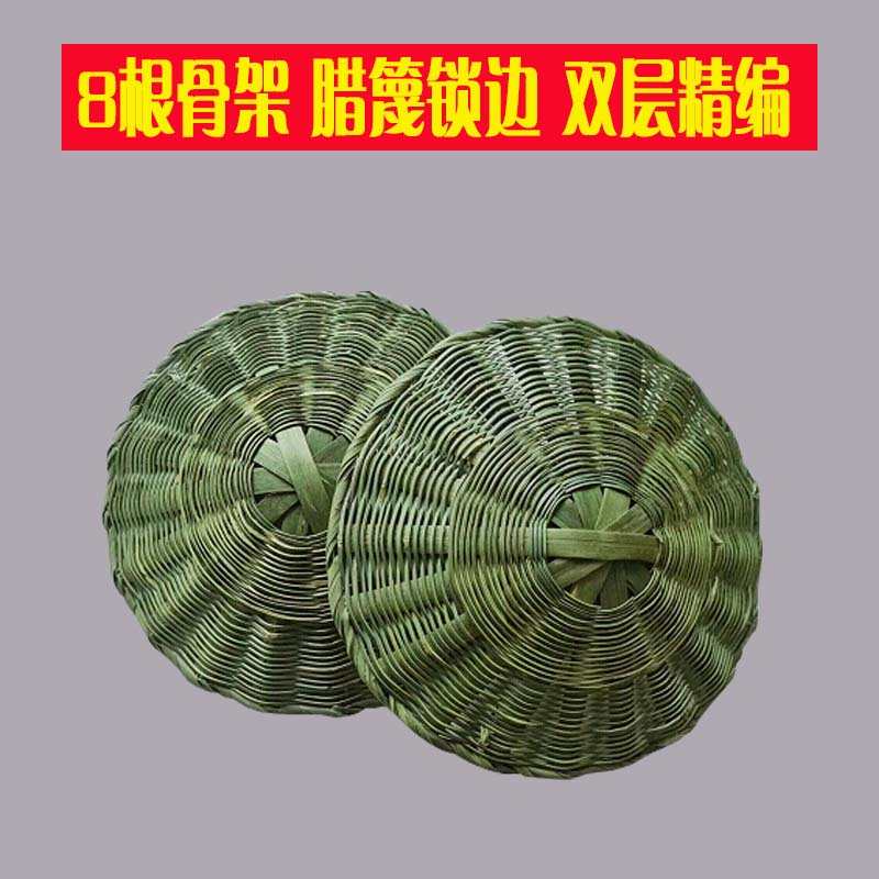 竹编蒸底蒸饭木桶底子竹编蒸格竹编蒸饭桶底竹编底竹制甑子大小号