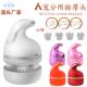 高档水波浪迷你三头角摩器 颈椎部腰部MINI小按震型USB电动三脚动