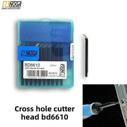 包邮正品诺佳NOGA修边器修边刀内孔刮刀交叉孔刮刀NG3710B D6610