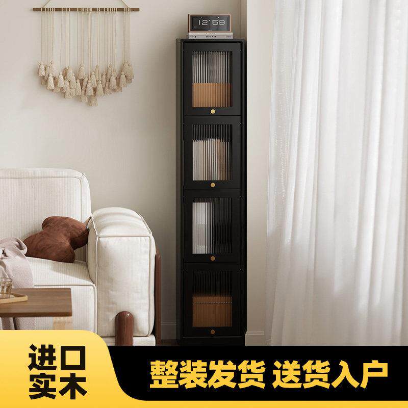 实木书架书柜家用角落置物柜简约夹缝收纳柜落地靠墙储物窄柜客厅