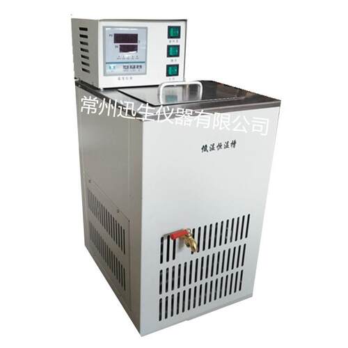 DC-1020低温恒温水槽CHD-0520冷却循环水浴制冷循环水浴槽