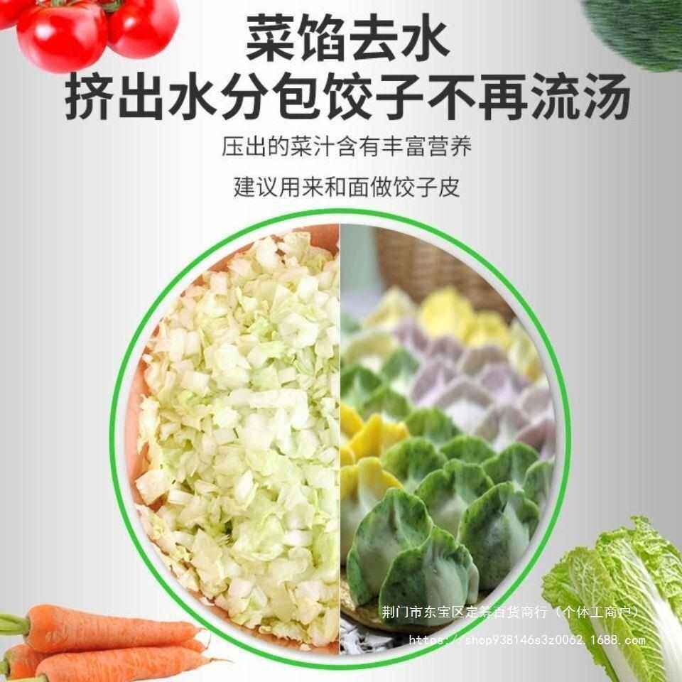 水器压挤家用脱水不锈钢号榨汁机大手动蔬菜菜304压汁器葡萄汁馅