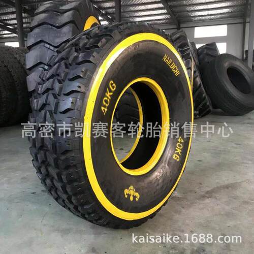 健身轮胎体能训练爆发力轮胎30/40/50/60/80/100/120