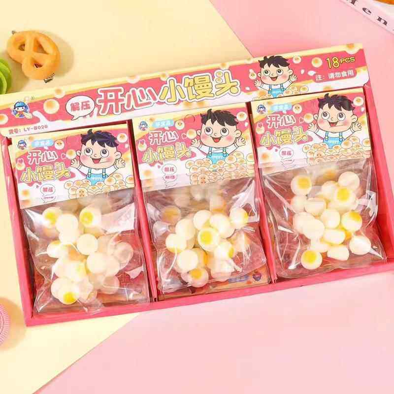 儿童创意解压玩具小馒头捏捏乐豆腐可爱手指减压发泄神器节日礼物