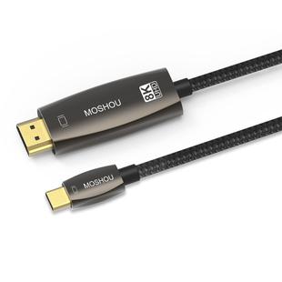 魔獸Type 8K@60Hz 筆記本連接電視高清線4K@120Hz c轉(zhuǎn)HDMI線2.1版