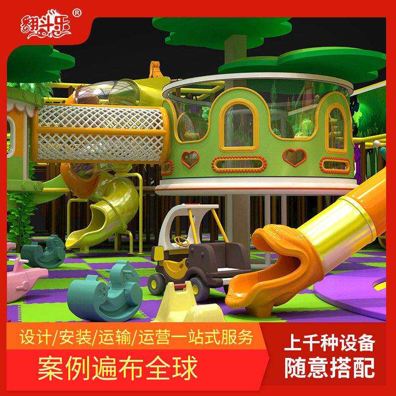 大型淘气堡儿童乐园室内游乐场设备商场小型中庭儿童游乐设施厂家