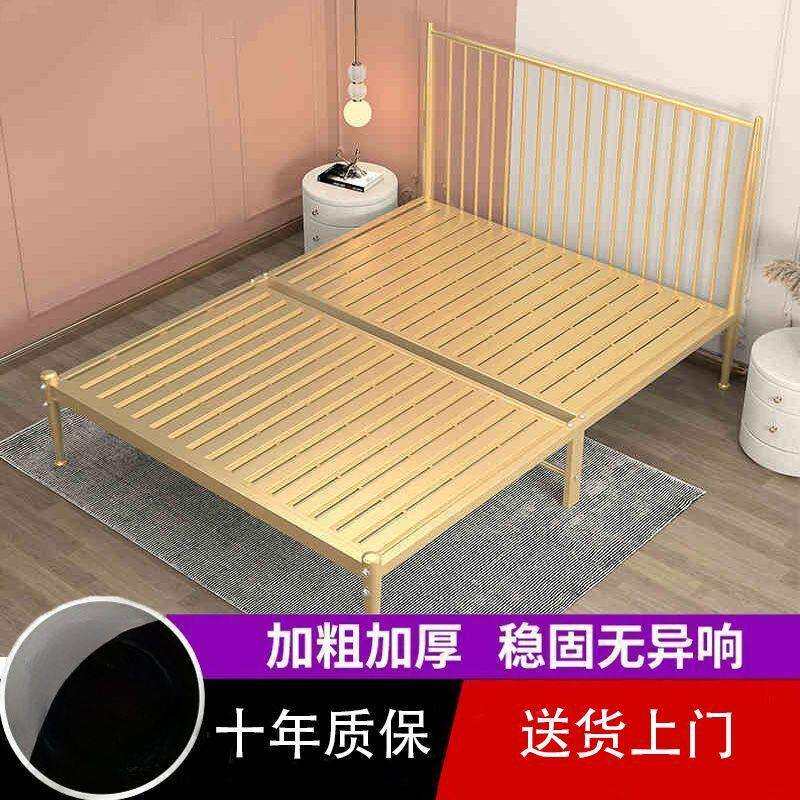 铁艺床双人铁架床北欧简约龙骨网红公主床公寓床1.2米1.5米1.8米