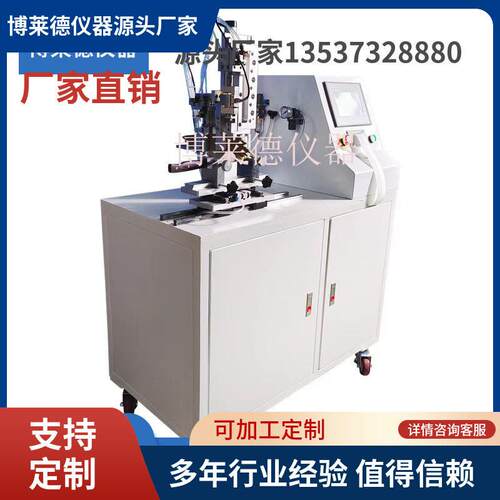 工模型制作雕刻刀剪刀具锋利度耐磨耐用测试仪  刀刃锋利保持力
