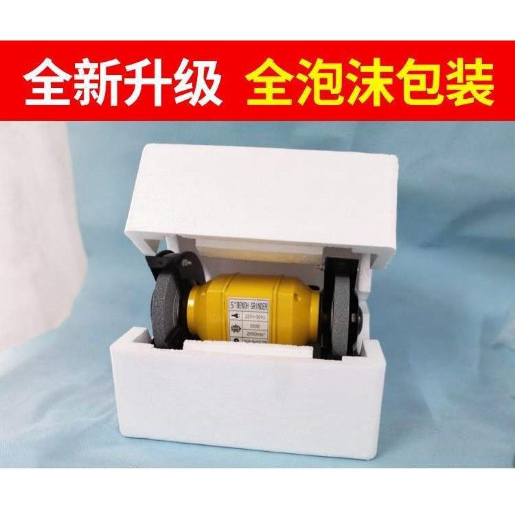 砂轮机电沙轮机小型家用磨机电动抛光机多功能沙台式220V
