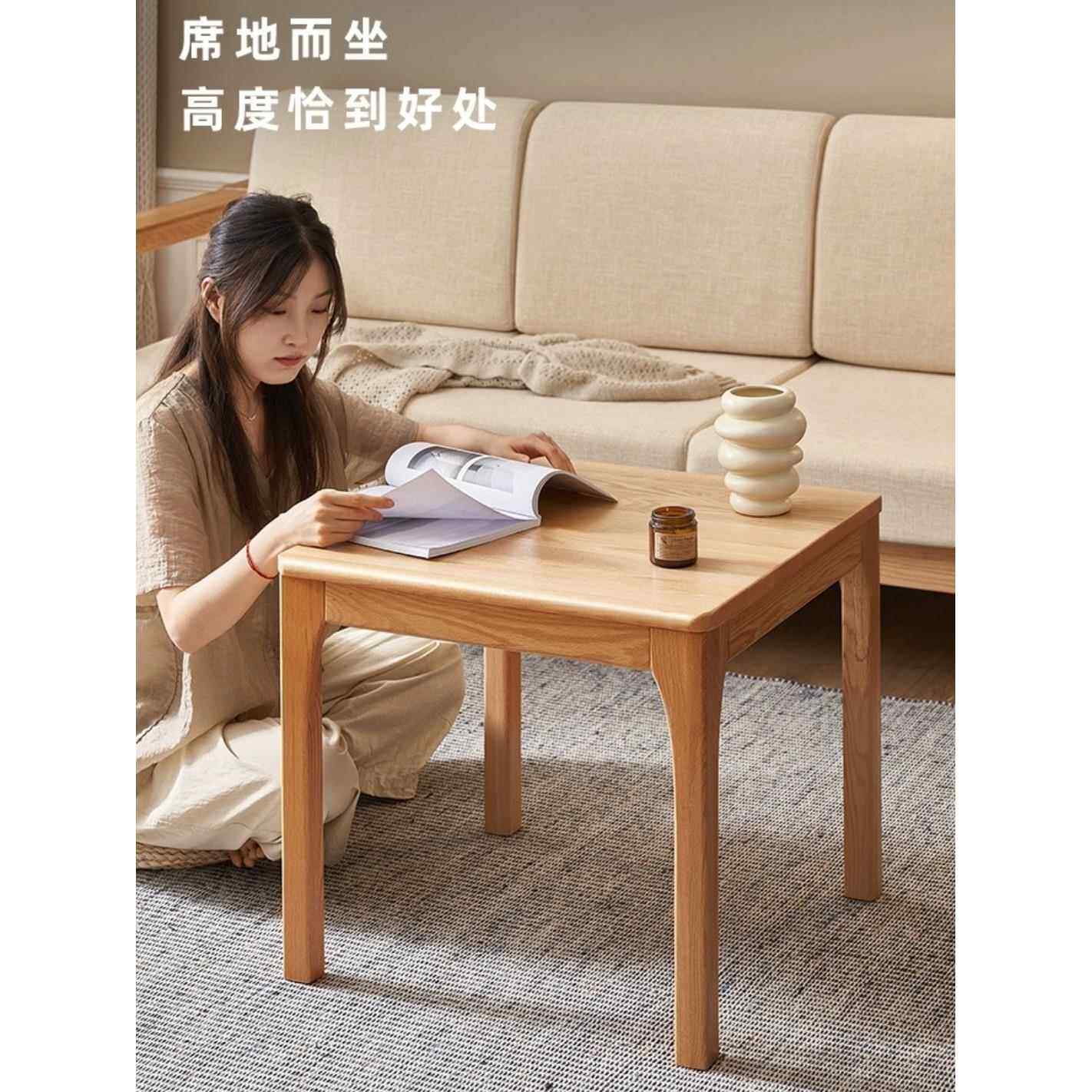 北欧风橡木全实木茶几方桌现代简约樱桃木小木桌客厅沙发边桌角几
