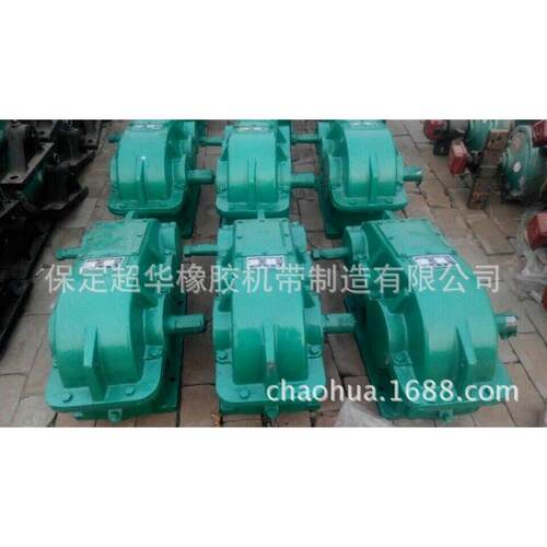 同轴式齿轮减速机卧式硬齿面减速机ZQ系列圆柱齿轮减速机