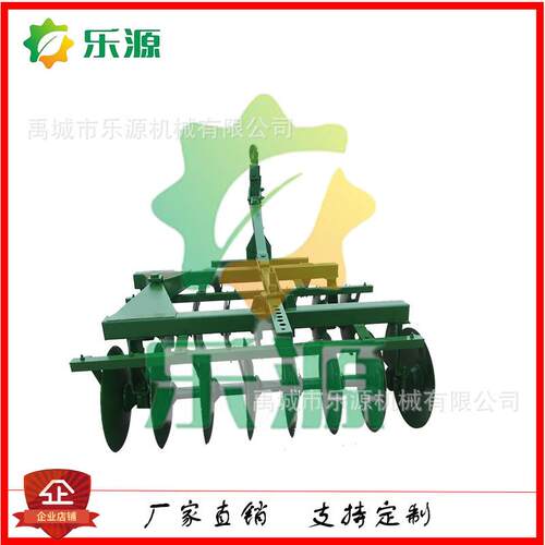 厂家乐XVT各种款式圆盘耙轻圆盘源耙后前型缺圆圆盘耙
