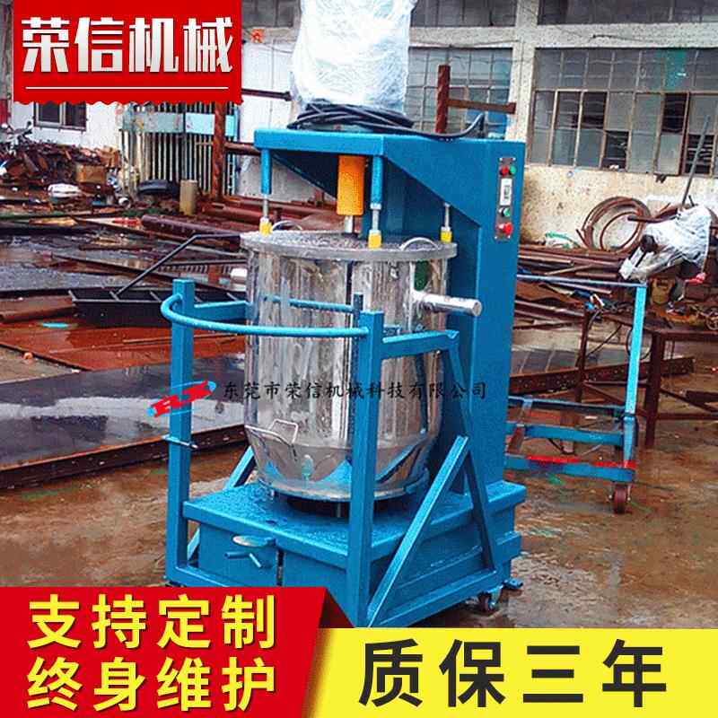 18年100kg色粉打粉机,直销上海塑胶色粉配色混色专用