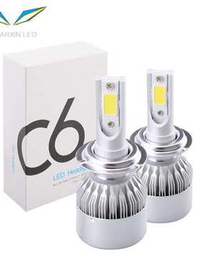 汽车led前大灯高亮远近光灯泡超高亮H7H1H4H11H9 C6大灯雾灯 9005