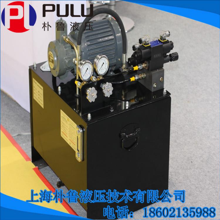 冶金液压站家厂供应冶金PL-02工业液冶压站金液压系统稳定
