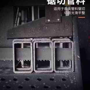 抗拉齿锯条瑞成4115 4通用耐磨防拉齿