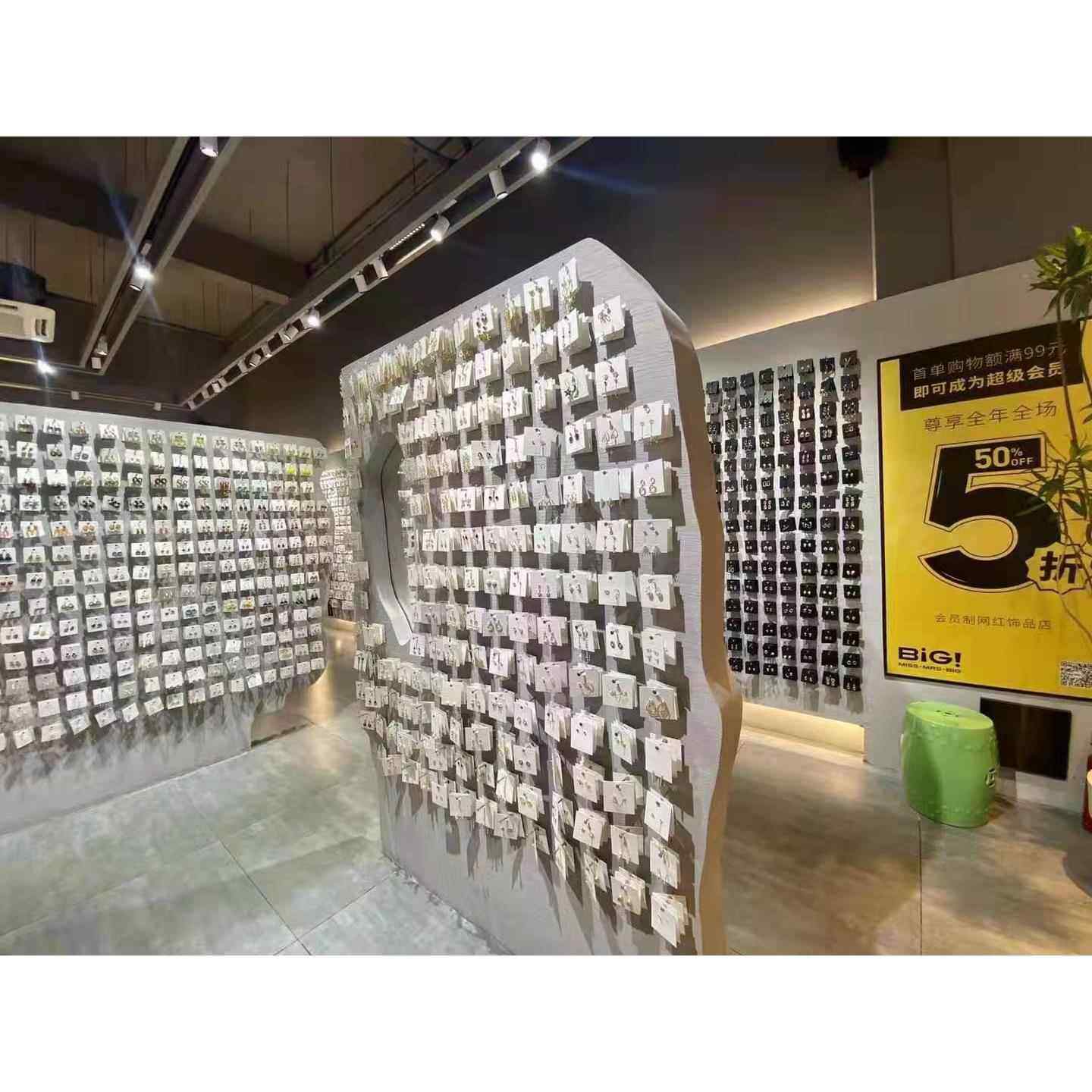 实木洞洞板耳环饰品架耳钉展示架子 围脖架手链架发圈发饰收纳架,商业/办公家具,饰品架/柜,淘宝优惠券,粉丝福利购,淘宝优惠卷