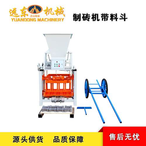 4-35型全自动液压制砖机大型打空心砖机器水泥砌块成型机打砖机