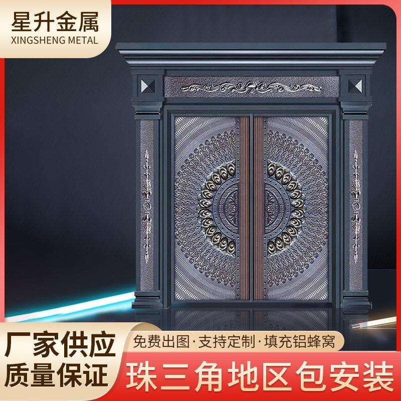 供应别墅门对开大门现轻奢铝蜂窝304不锈钢罗马柱门