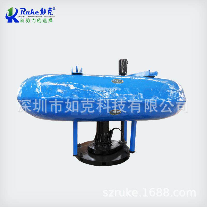 射流式浮筒潜水曝气机曝气机如何选型FQXB4环保静音高效