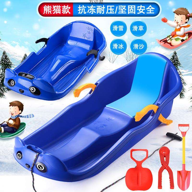 双人加厚滑雪板单板滑沙板滑板雪爬犁雪橇车成人儿童小孩装供应链