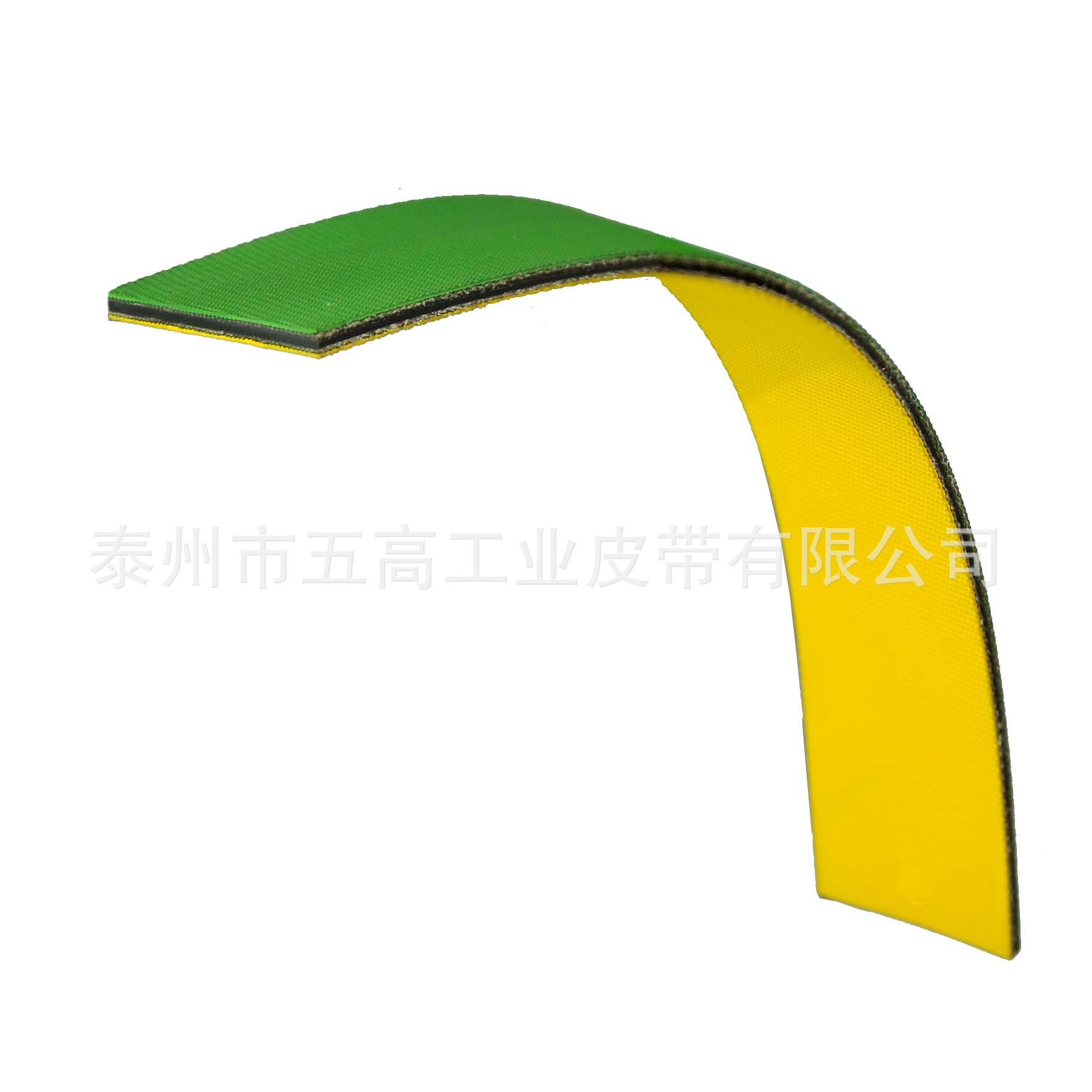 尼龙片基带平皮带 高速片基带传动带工业皮带 工业平皮带厂家直销