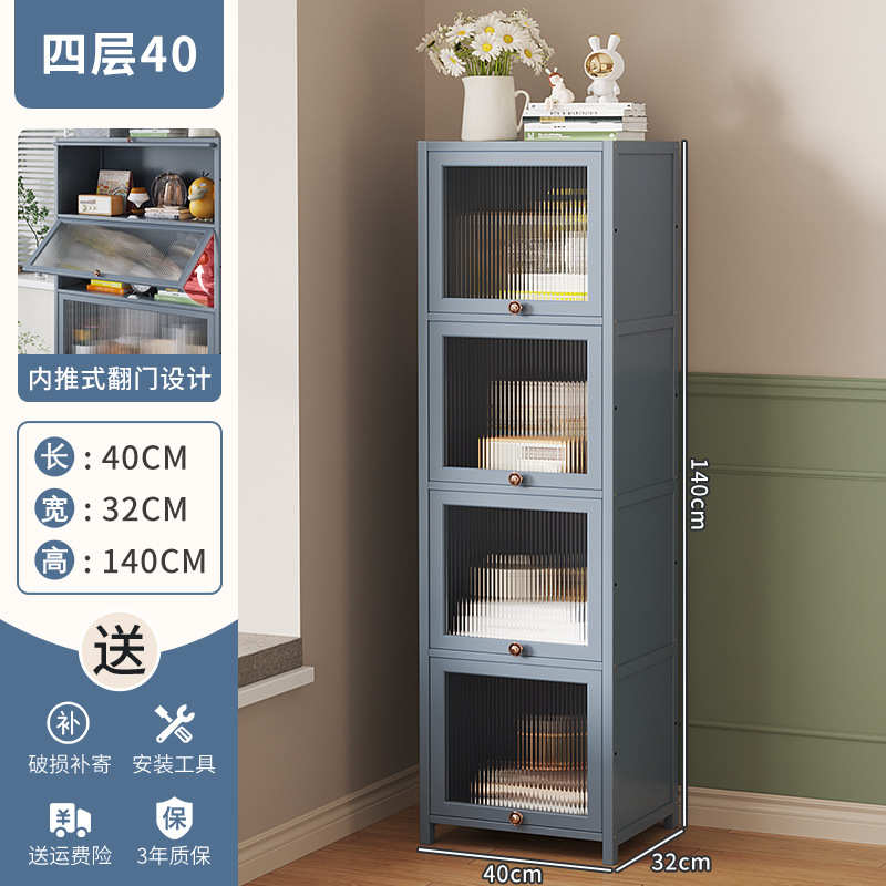 转角子办公室书柜自由组合落地区墙角书房阅读书架储物柜书橱儿童