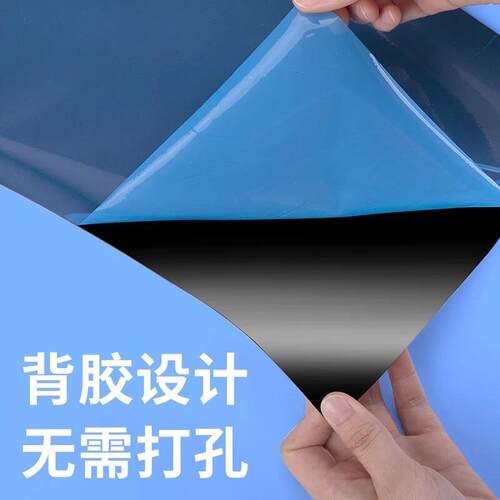 CG 背胶软铁白板纸墙贴 可擦磁性家用软白板 写字板 磁性白板贴