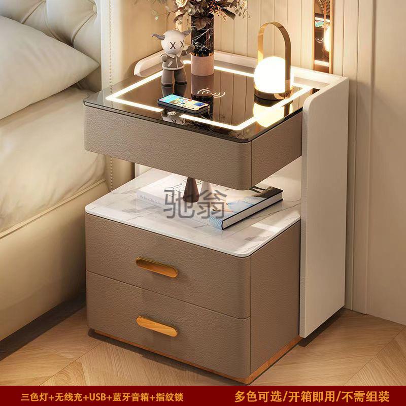 lw0智能床头柜家用卧室多功能无线充带灯整理柜轻奢实木收纳床边