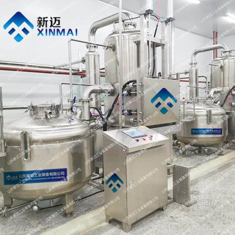 304不锈钢真空油炸机黄桃脆片VF真空脱水设备源头工厂可来实验