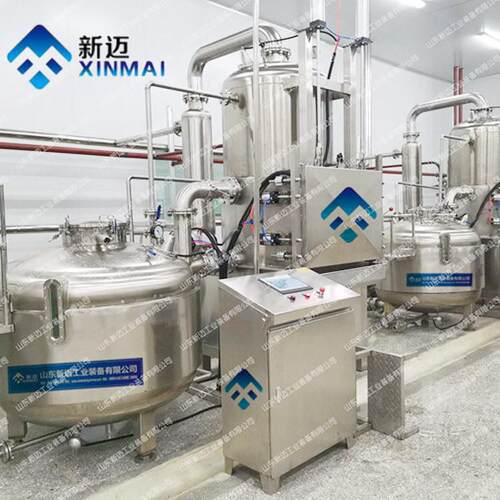 304不锈钢真空油炸机黄桃脆片VF真空脱水设备源头工厂可来实验