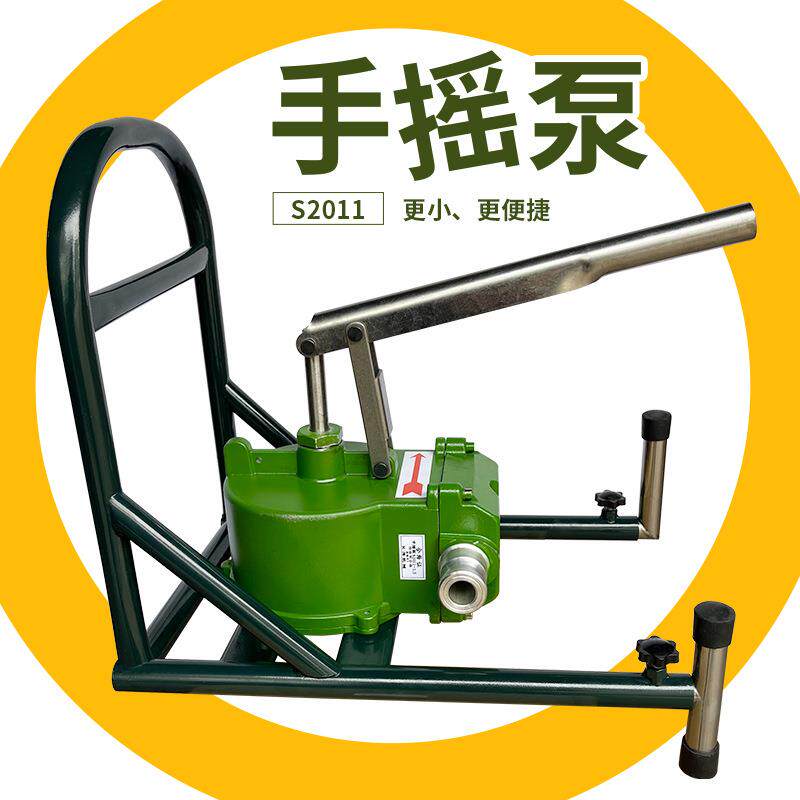 抽油泵手动柴油泵汽油桶加油器自吸油桶泵移动式铸铁吸油器水泵