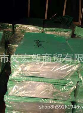 版画胶版美术班版画雕刻板PVC胶板版画工具麻胶板绿色软胶橡胶板