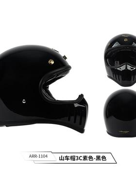 正品activ er头egio机n摩托车头盔全盔覆古哈雷车 盔摩托车男覆古