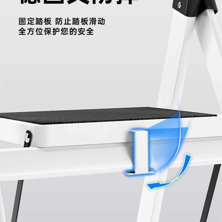 梯子家用折叠伸缩楼梯可登高多功能人字梯爬梯搬家轻便三步小梯严