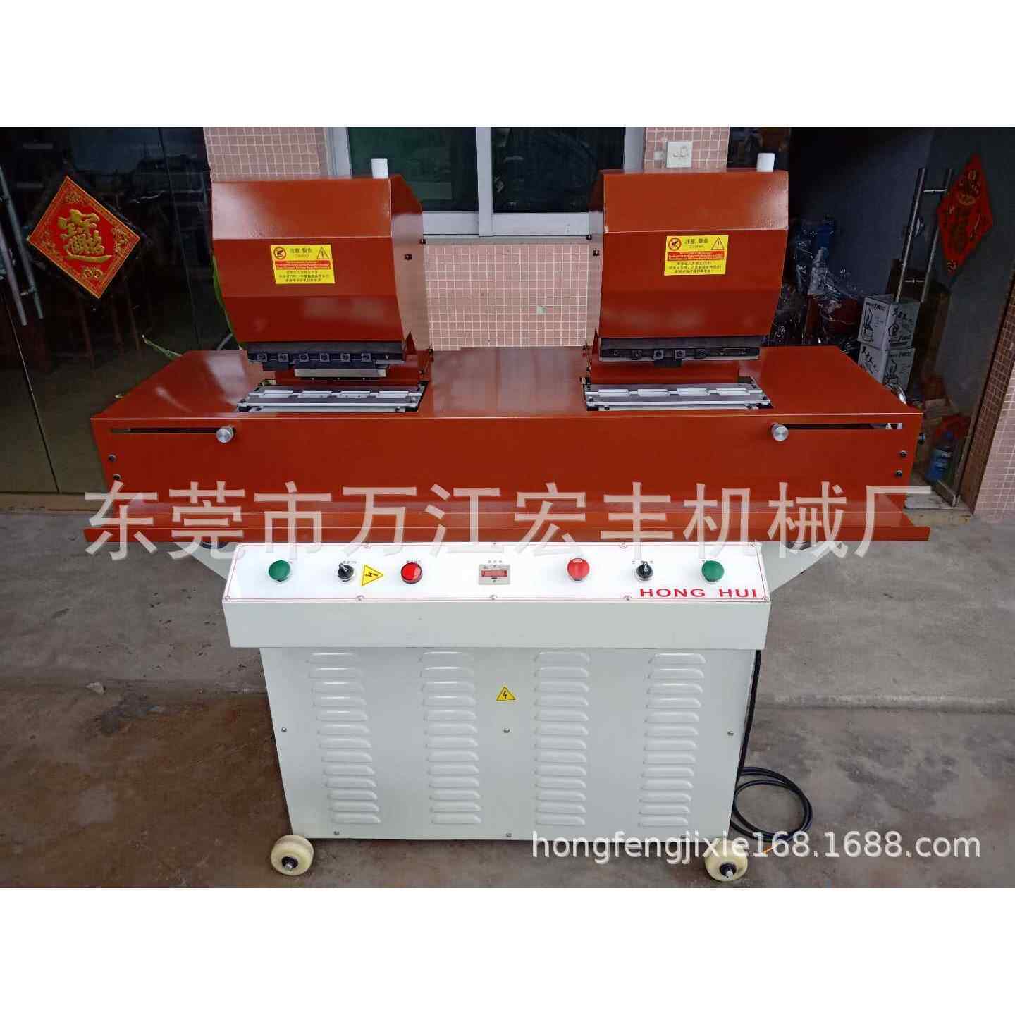 皮带头尾孔机双头订寸冲孔机腰带机器皮具机器厂家直供