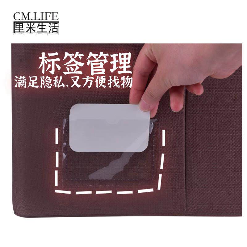 整理师无异味日式6钢架66L百纳箱户外牛津布换季棉被收纳箱,收纳整理,收纳箱,淘宝优惠券,粉丝福利购,淘宝优惠卷