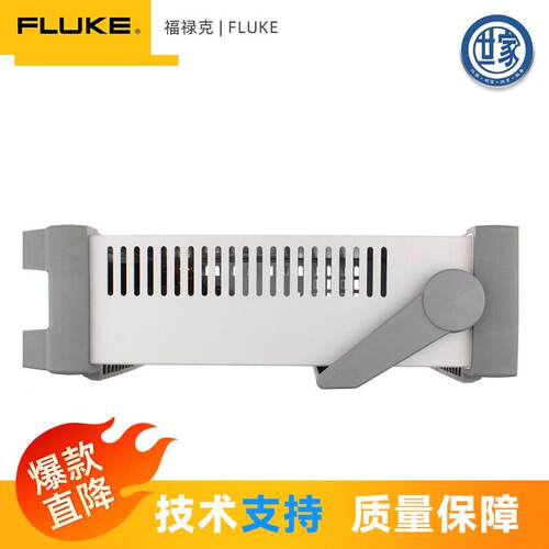 福禄克数字多用表F8808A五位半数字万用表工业高精度电压表 1000V