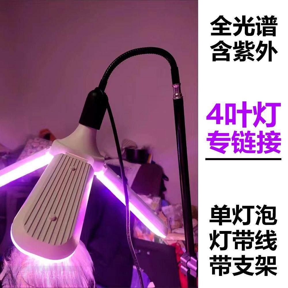 紫外线灯光合作用白转黑店铺用大功率支架加厚烤头发紫外线灯