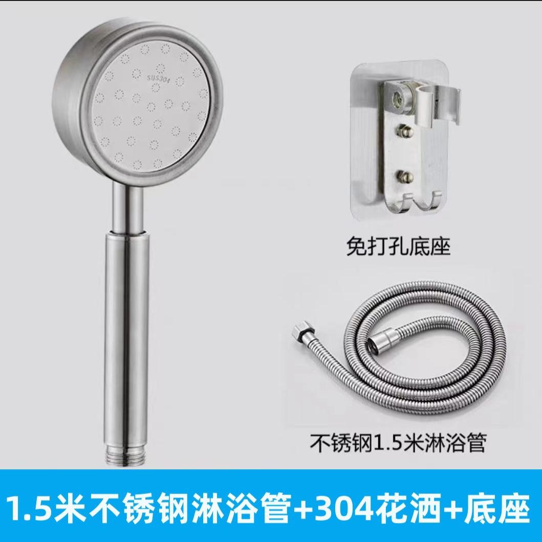 热水器不锈钢发花软管花洒软管