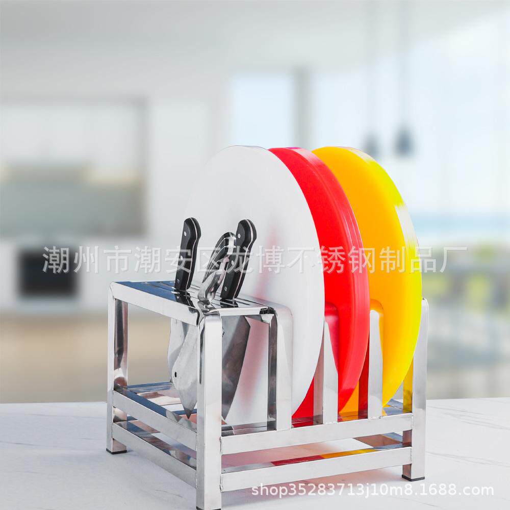 不锈钢菜墩架家用砧板架 酒店食堂用菜板收纳架菜板架厨房多用