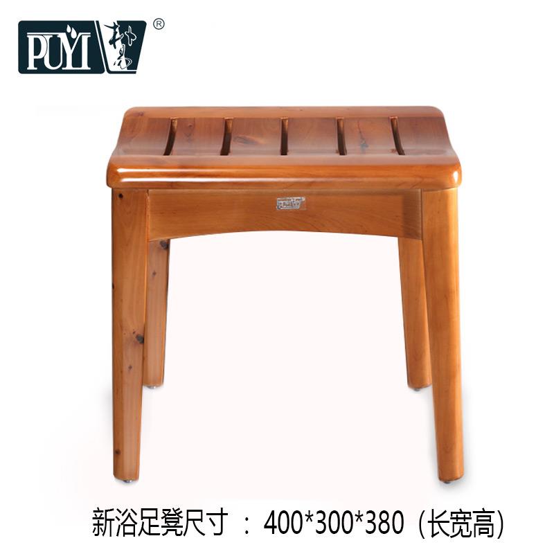 正品朴易童靠背椅实木儿凳子子用小靠背橡木小椅子家梳妆凳换鞋凳