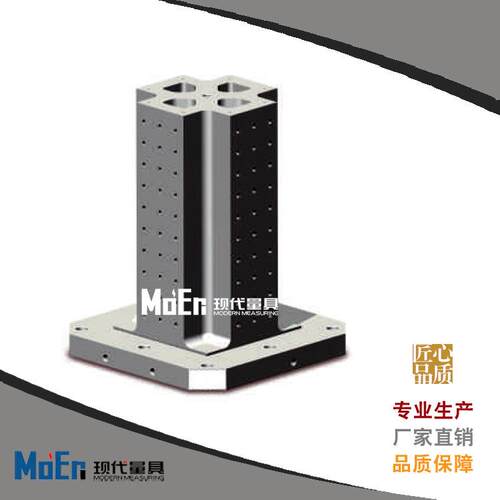 BP30mc机床基座数控机床工作台机床基板机床治具夹具来图