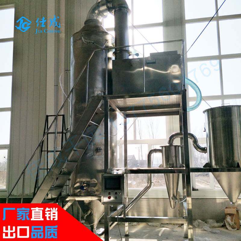 塔式烘干机茶皂素液体喷雾干燥机陶瓷粉蛋白粉提取液干燥设备