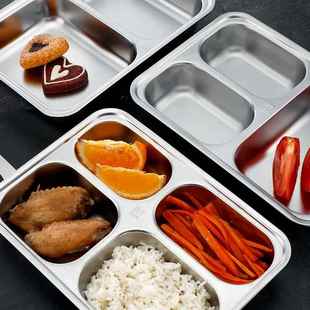 304不锈钢分格餐盘幼儿园学生儿童宝宝家用防摔分割防摔分隔餐具