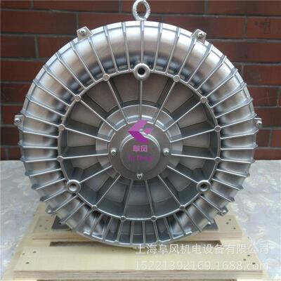 4kw气环式高压鼓风机流量320m3/h压力-290mbar36kpa侧风道风机