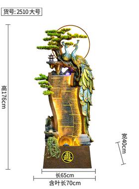 正品办公落地鱼池创缸意孔雀别墅茶楼假山喷泉流水室鱼居摆件家装