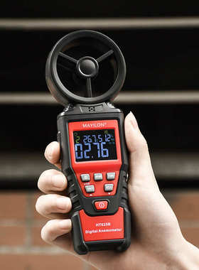 湿度风速仪可测风量/温度风速风速仪仪风速计龙ht6手持式麦ht625a