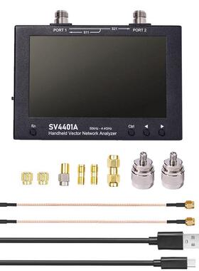 7寸矢量网络分析仪SV4401A支持50KHz-4.4GHz